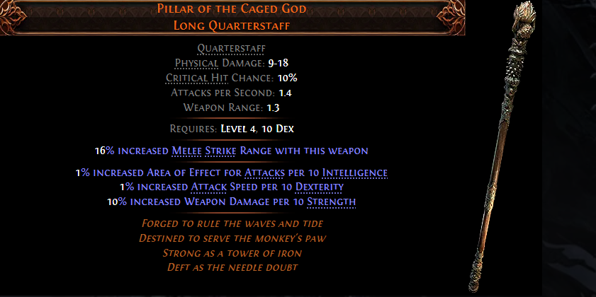 Pillar of the Caged God